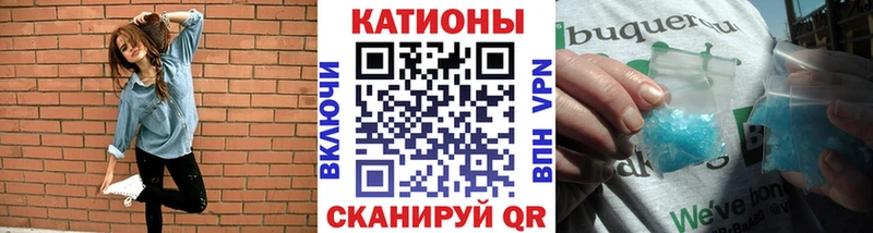 Хочу наркоту Апатиты блэк спрут маркетплейс  Галлюциногенные грибы  АМФЕТАМИН  Бошки Шишки  Мефедрон  КОКАИН 