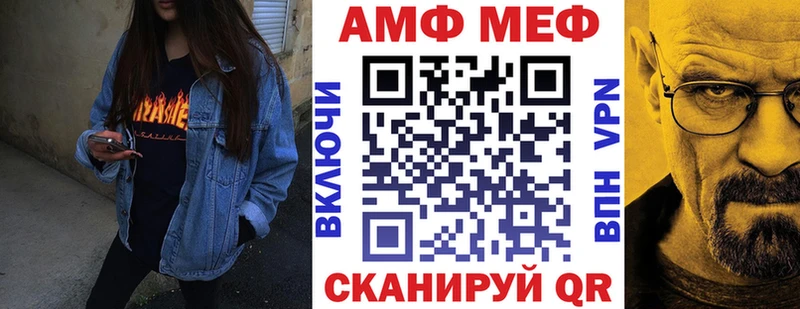 блэк спрут онион  Апатиты  Amphetamine 98%  где найти  
