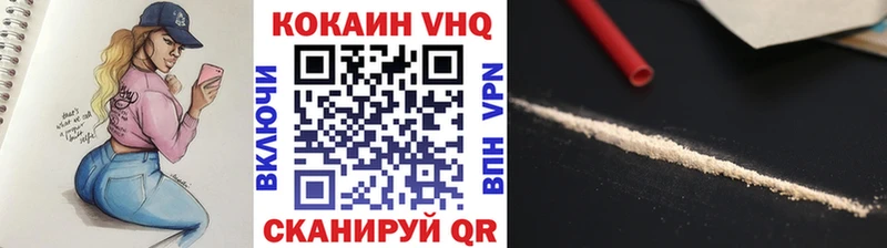 площадка Telegram blacksprut зеркало Апатиты Кокаин Эквадор