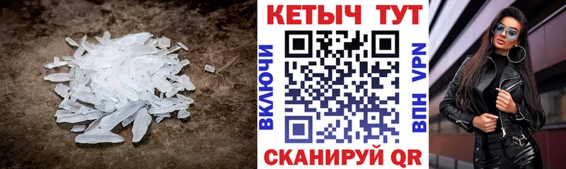 Кетамин VHQ  mega ONION  Апатиты 