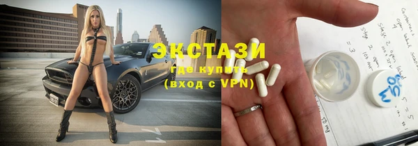 хмурый Алзамай