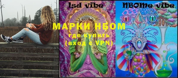 a pvp Алексеевка