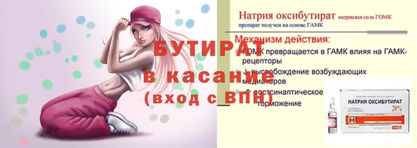 хмурый Алзамай