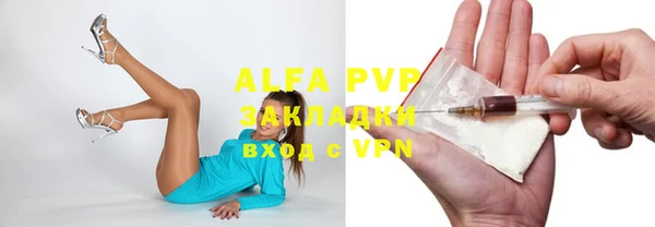 a pvp Алексеевка
