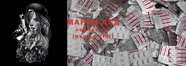 a pvp Алексеевка