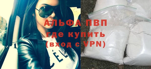 a pvp Алексеевка