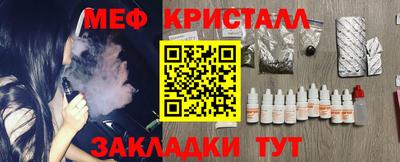 амф Кохма