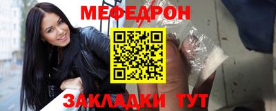 амф Кохма