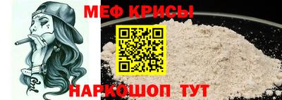 героин Красноармейск
