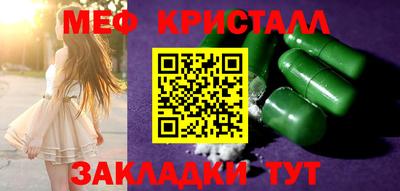 амф Кохма