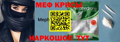 героин Красноармейск
