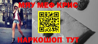 амф Кохма