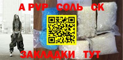 амф Кохма