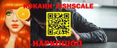 амф Кохма