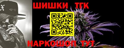 амф Кохма