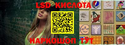 мефедрон Котовск