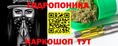 амф Кохма
