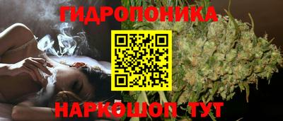 героин Красноармейск