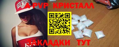 амф Кохма