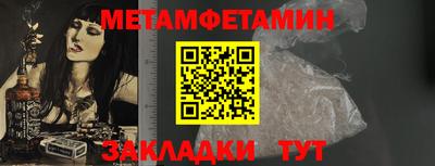 героин Красноармейск