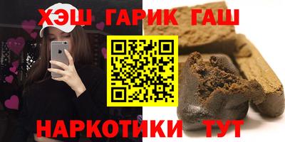 амф Кохма