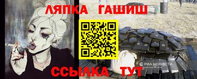 амф Кохма