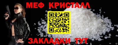 амф Кохма