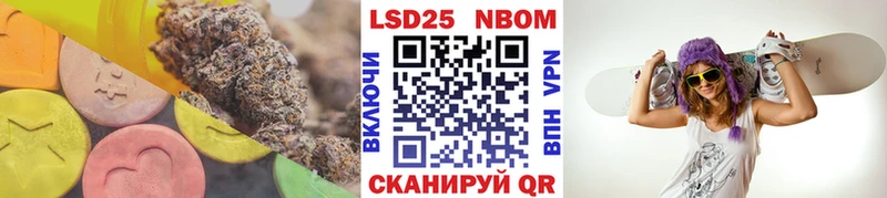 ЛСД экстази кислота  Апатиты 