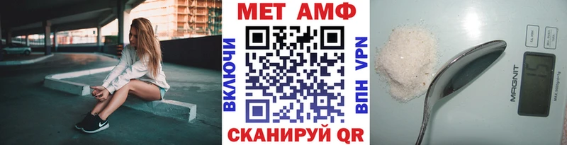 где продают наркотики  Апатиты  Метамфетамин пудра 