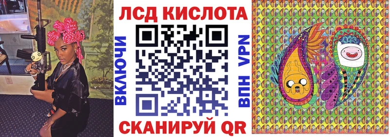 где купить наркоту  Апатиты  Марки N-bome 1,8мг 
