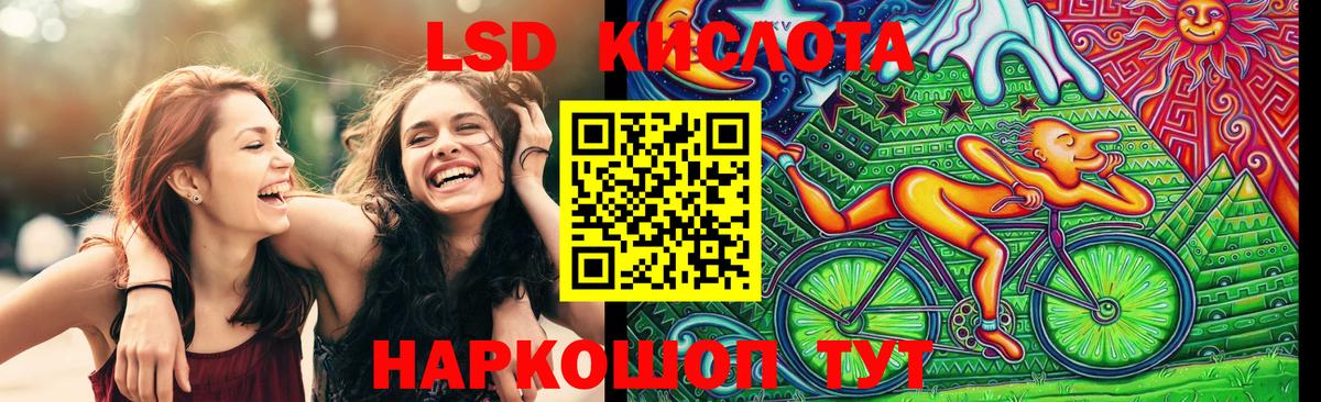 Апатиты  купить наркотик  Наркотические марки  Вход с VPN  Марки N-bome 1,5мг  Марки N-bome 1,5мг 