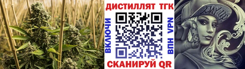 ТГК концентрат  Апатиты 