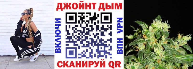 Конопля марихуана  магазин    Апатиты 